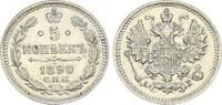 Russland - Zarenreich 5 Kopeken Zarenreich Russland 5 Kopeken Alexander III (1881-1894) (12) -
