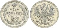 Russland - Zarenreich 5 Kopeken Zarenreich Russland 5 Kopeken Nikolaus II (1894-1917) (11) -