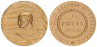 Tangermünde Sportmedaille Sportmedaille, Tangermünder Schwimmverein , 1. Preis -