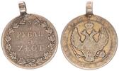 Russland - Polen Patriotischer Anhänger 5 Zloty zu 3/4 Rubel 1836 Nikolaus I -