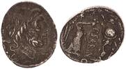 Antike / Römische Republik Quinar Silber P. Vettius Sabinus -