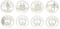 China Lot 4x5 Yuan Lot 4x5 Yuan 1987 Persönlichkeiten -