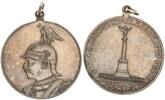 Kaiserreich Medaille 2. Hannoversches Infantierie Regiment 77 -