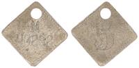 Deutschland / Kreuzer Prinz Eugen 5 Pfennig Schiffsgeld Schiffsgeld Kreuzer Prinz Eugen 5 Pfennig -