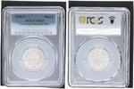 Germany-Federal Rep Mark 1 DM Kursmünze 1966 F Polierte Platte PCGS zertifiziert -