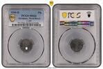 Germany, Third Reich Pfennig Drittes Reich 1 Pfennig 1944 D prfr.- Stempelglanz PCGS -