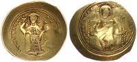 Antike - Byzanz - Constantinus X Ducas Elektron Histamenon (Scyphat) Antike - Byzanz - Konstantinus X. Dukas (1059-1067) -