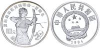 China 10 Yuan Olympische Spiele Bogenschießen -