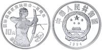 China 10 Yuan Olympische Spiele Bogenschießen -