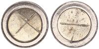 EU / Belgien 2 Euro Rohling mit Randschrift Fehlprägung unbeprägter 2 Euro Rohling mit Randschrift 2**2**2 -