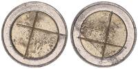 EU / Belgien 2 Euro Rohling mit Randschrift Fehlprägung unbeprägter 2 Euro Rohling mit Randschrift 2**2**2 -