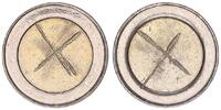 EU / Belgien 2 Euro Rohling mit Randschrift Fehlprägung unbeprägter 2 Euro Rohling mit Randschrift 2**2**2 -