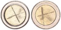 EU / Belgien 2 Euro Rohling mit Randschrift Fehlprägung unbeprägter 2 Euro Rohling mit Randschrift 2**2**2 -