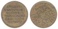 Deutschland Medaille 2. Deutsches Bundesschießen 1865 in Bremen -