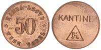 Weimar / Varel Notgeld Varel 50 Pfennig Notgeld Varel 50 Pfennig, Hansa Lloyd Werk Varel Probe ! -