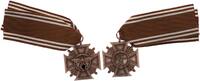 3. Reich Orden NSDAP Dienstauszeichnung 3. Stufe Bronze ** -