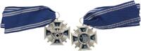 3. Reich Orden NSDAP Dienstauszeichnung 2. Stufe Silber ** -