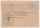 3. Reich / Litzmannstadt/Lodz Brief aus Litzmannstadt Postkarte von 04.04.1942 aus Litzmannstadt -