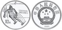 China 10 Yuan Olympische Spiele Skislalom -