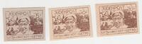 Drittes Reich - Polen Lodz - Ghetto Litzmannstadt Briefmarken - Nachdruck 3. Reich Getto Litzmannstadt Briefmarken zu 5, 10 & 20 Pfennig -