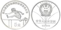 China 5 Yuan Olympische Spiele Hürdenlauf -