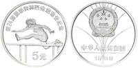 China 5 Yuan Olympische Spiele Hürdenlauf -