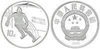 China 10 Yuan Olympische Spiele Skislalom -
