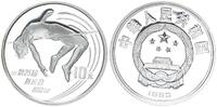 China 10 Yuan Olympische Spiele Hochspringen -