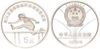 China 5 Yuan Olympische Spiele Hürdenlauf -