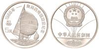 China 5 Yuan Olympische Spiele Segeln -