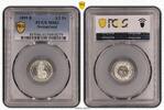 Switzerland 1/2 Franken Silber 1899 B 1/2 Fr fast Stempelglanz, PCGS zertifiziert -