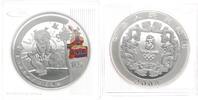 China - Peking - Olympiade 10 Yuan China 10 Yuan - Olympiade 2008 in Peking - Silber 999 - 1 Unze (11) -