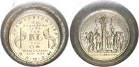 Deutschland / 3. Reich 2 Matrizenstempel Goetz Vorder- und Rückseite Prägestempelpaar (Matrizen) zur Medaille 1933 von Karl Goetz. Reichstagswahl NSD -