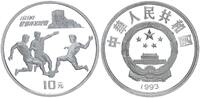 China 10 Yuan 10 Yuan 1993 -