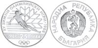 Bulgarien Calgary Olympic Games Skiier Silber 25 Leva 1987 PP in Kapsel