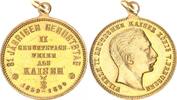 Preußen Geburtstagsmedaille 31. Geburtstag Kaiser Wilhelm II. -