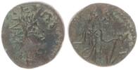 Antike / Römische Kaiserzeit / Tetricus Kleinbronze Tetricus Barbarische Imitationen römischer Münzen (Völkerwanderung) -