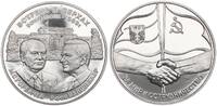 Russland Medaille Medaille Gorbatschow-Weizsäcker -