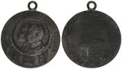 Deutschland / Kaiserreich Orden Erinnerungsmedaille Ernst Ludwig von Hessen & Wilhelm II Infanterie Reg -