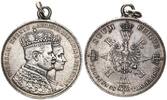 Kaiserreich Krönungstaler Preußen patriotischer Anhänger Wilhelm I. und Augusta -