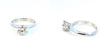 585 Weißgold Ring mit 1Karat Diamant, Ringgröße 53-54 -