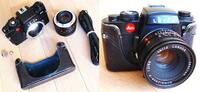 Deutschland, Leica Spiegelreflexcamera LEICA R-4 Spiegelreflexcamera, 1579809 mit Objektiv: Summicron R 1:2/50, 3097700 -