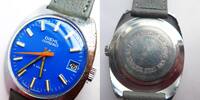 Deutschland, HERREN ARMBANDUHR, Vintage DIEHL HERREN ARMBANDUHR, Cal. Junghans 623.25, gute Funkt.-April 1975, -