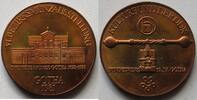 Helmut König Kupfermedaille VII. Bezirksmünzausstellung Gotha, Die neue Münze Gotha -