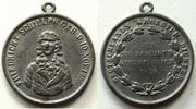 Personenmedaillen Zinnmedaille Friedrich v. Schiller, zur 100 jährigen Geburtstagsfeier -