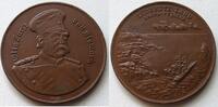 Kolonien, Bismarck Bronzemedaille (v. Lauer) auf die Verkündung des Deutschen Protektorats über Lüderitz-Land -