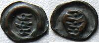 Solms-Freusburg einseitiger Hohlpfennig -