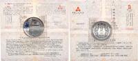China - Peking - Olympiade 10 Yuan China 10 Yuan - Olympiade 2008 in Peking - Silber 999 - 1 Unze (4) -