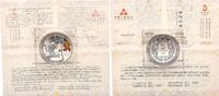 China - Peking - Olympiade 10 Yuan China 10 Yuan - Olympiade 2008 in Peking - Silber 999 - 1 Unze (9) -
