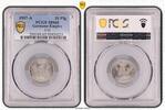 Germany-Empire 10 Pfg 1907-A 10 Pfg J-13 -